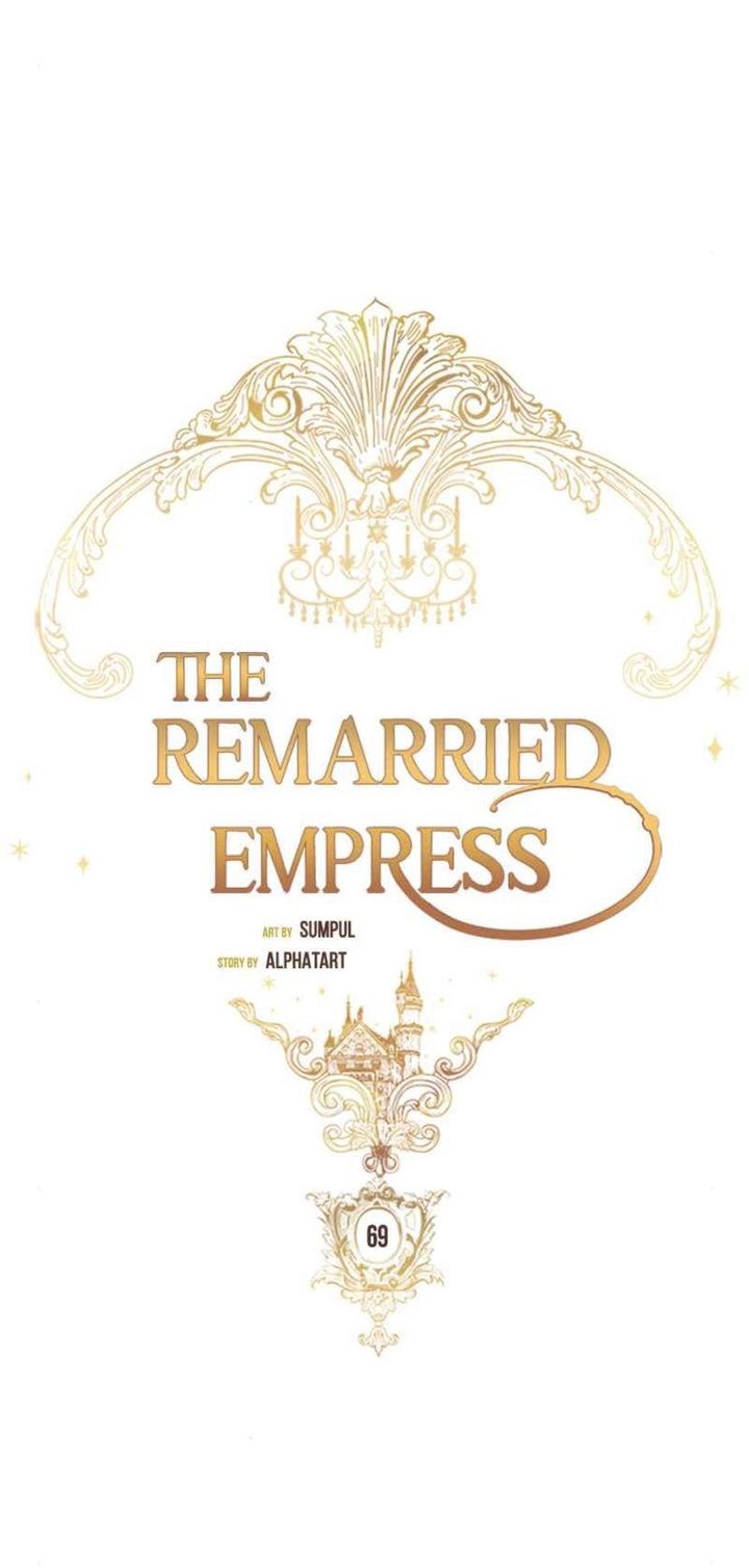 the_remarried_empress_69_14