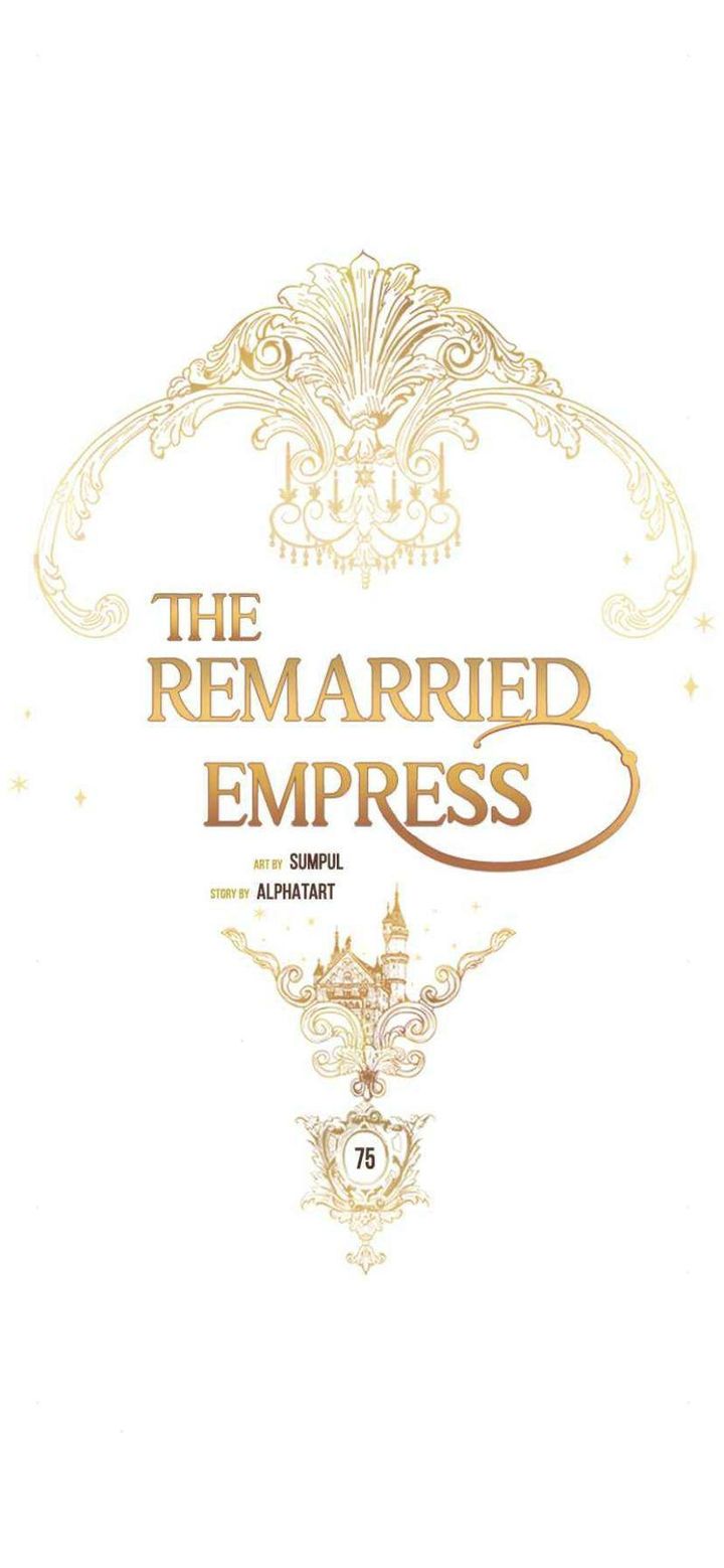 the_remarried_empress_75_8