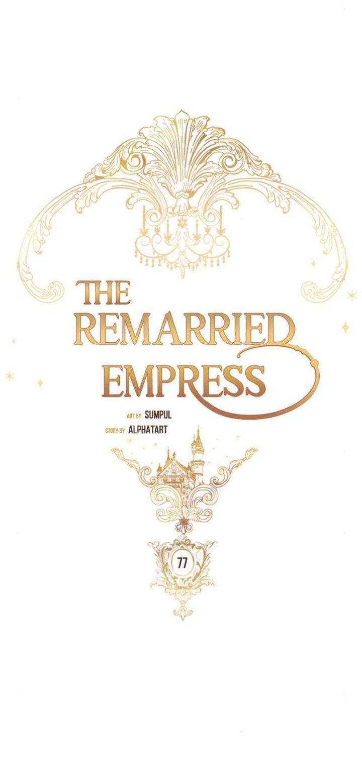 the_remarried_empress_77_7