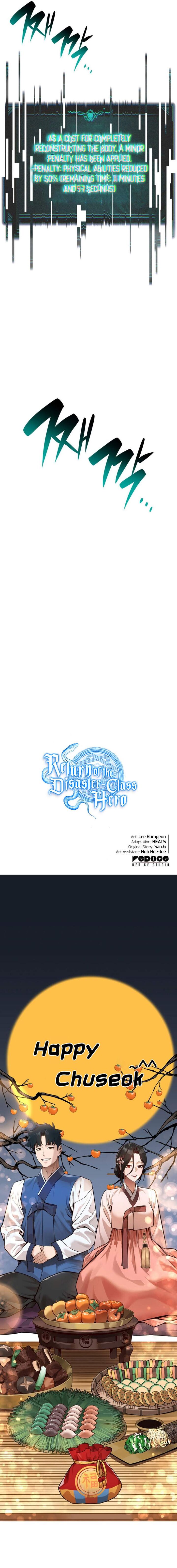 the_return_of_the_disaster_class_hero_92_11