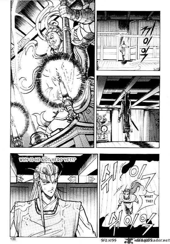 the_ruler_of_the_land_10_27