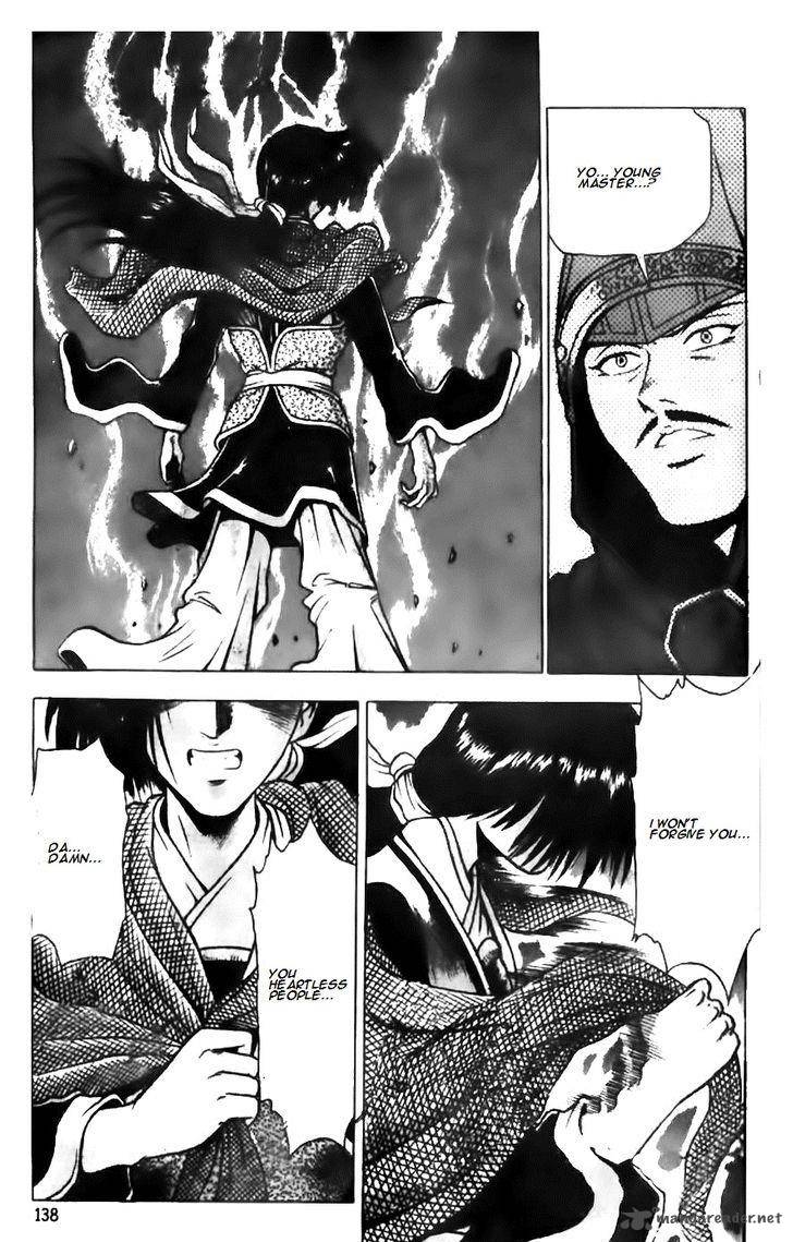 the_ruler_of_the_land_133_7