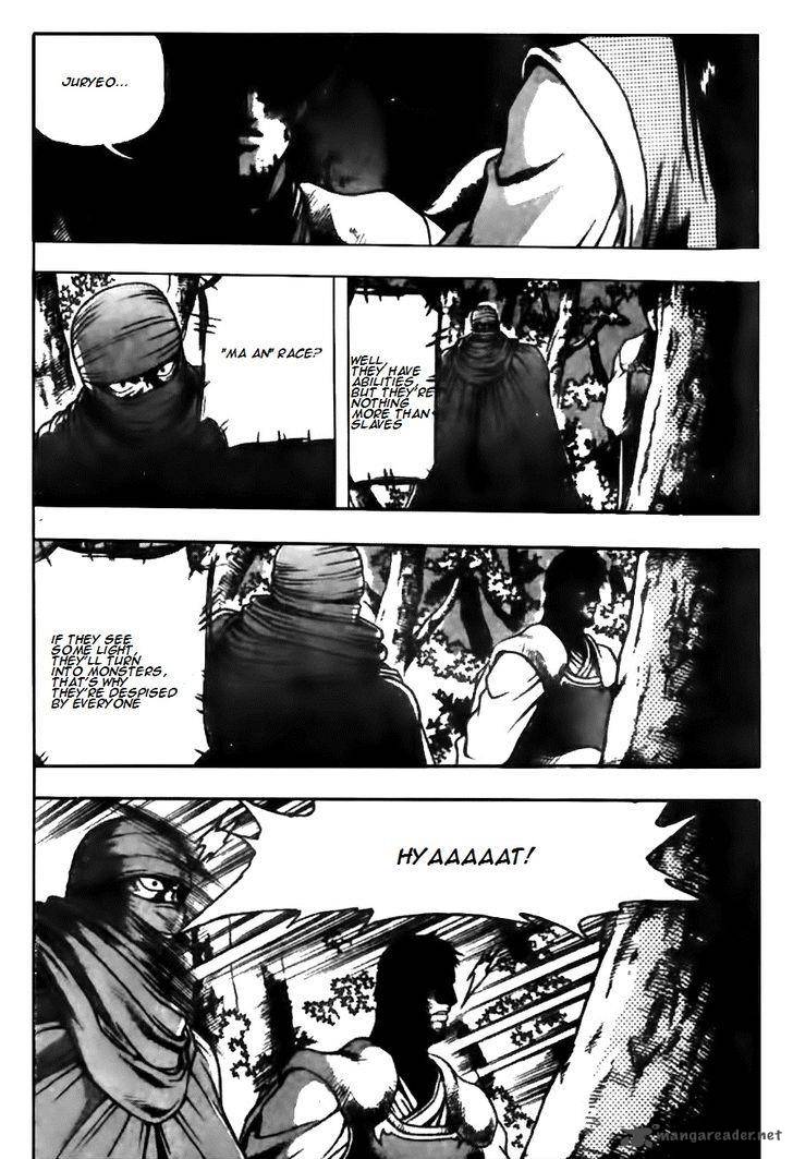 the_ruler_of_the_land_142_14