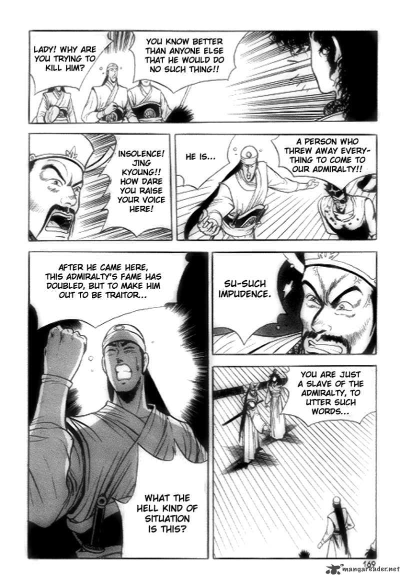the_ruler_of_the_land_19_19