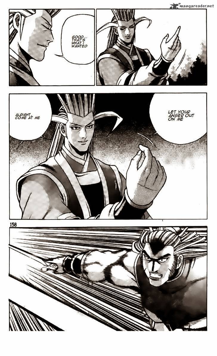 the_ruler_of_the_land_197_3