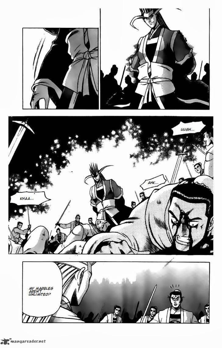 the_ruler_of_the_land_200_9