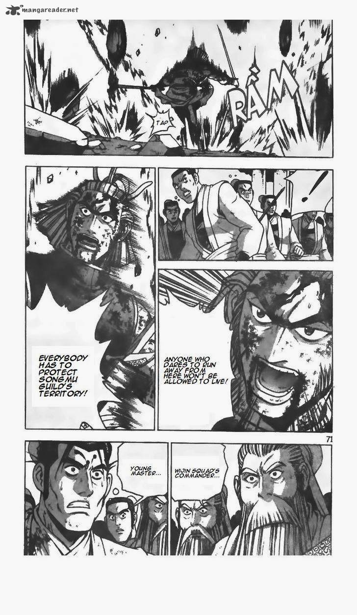 the_ruler_of_the_land_214_14
