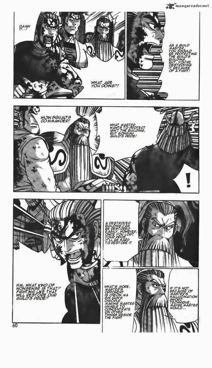 the_ruler_of_the_land_214_3