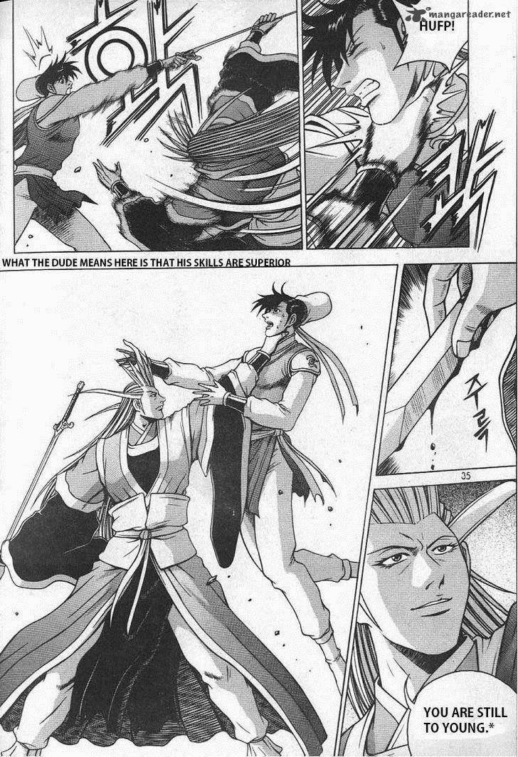 the_ruler_of_the_land_220_13