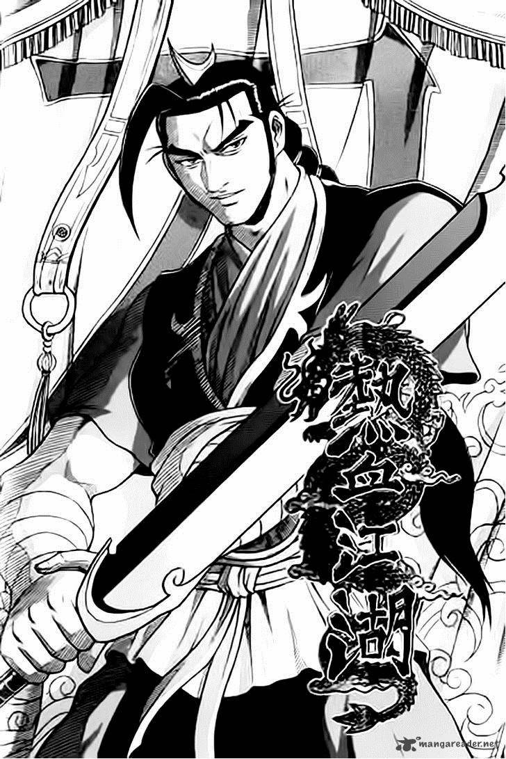 the_ruler_of_the_land_228_1