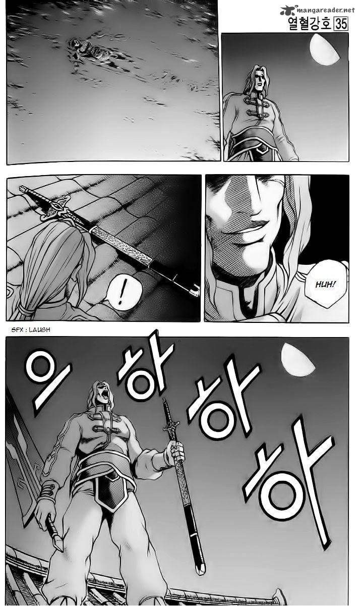 the_ruler_of_the_land_232_18