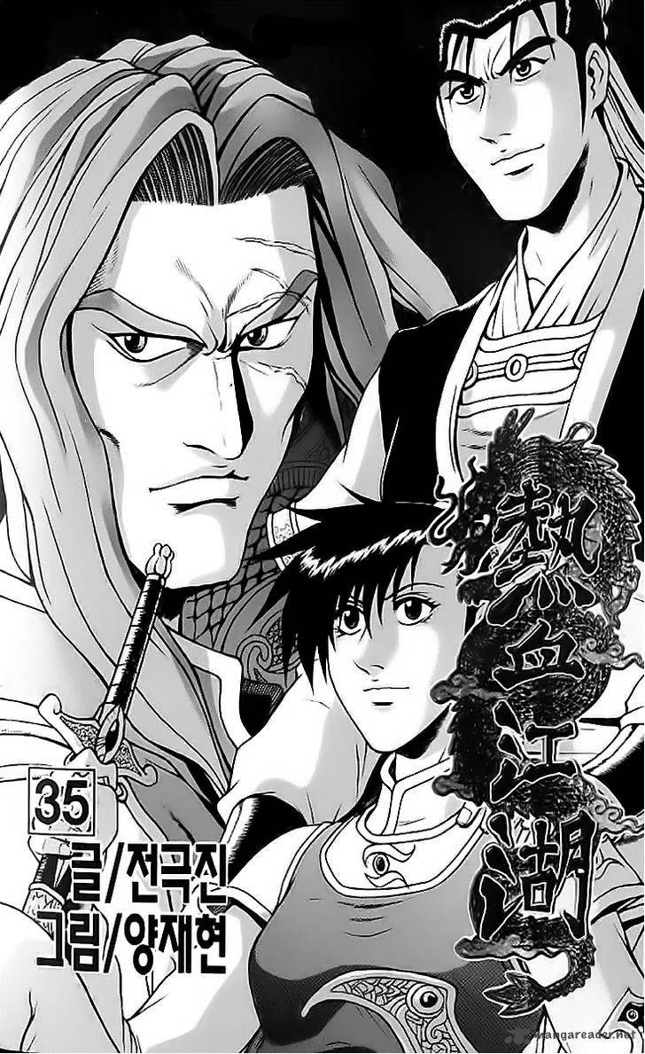 the_ruler_of_the_land_232_2
