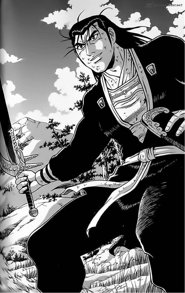 the_ruler_of_the_land_246_1