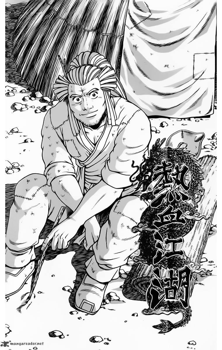 the_ruler_of_the_land_264_1