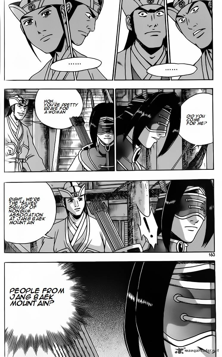 the_ruler_of_the_land_265_25