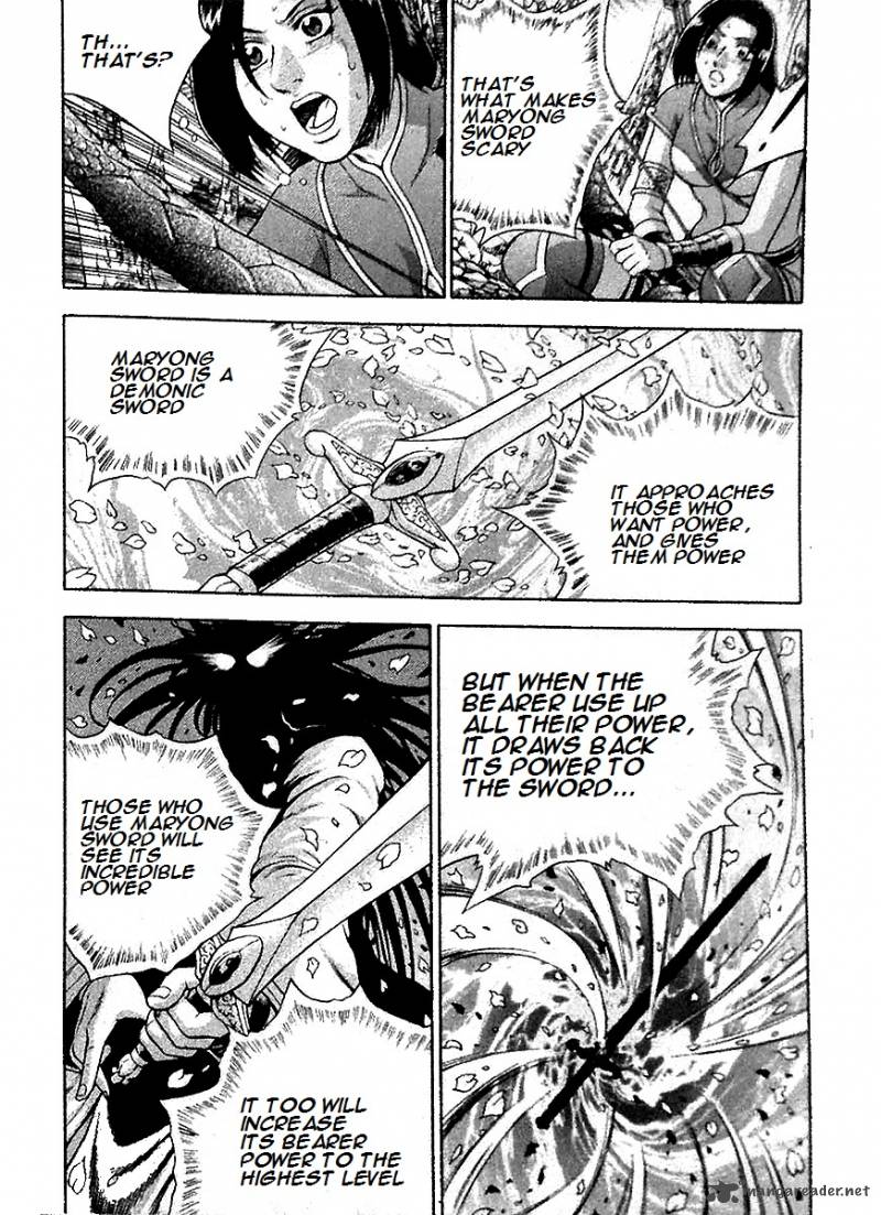 the_ruler_of_the_land_285_12