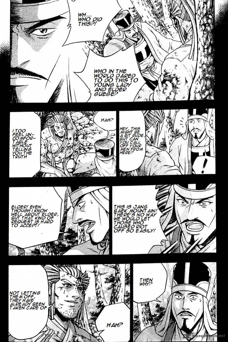 the_ruler_of_the_land_285_21