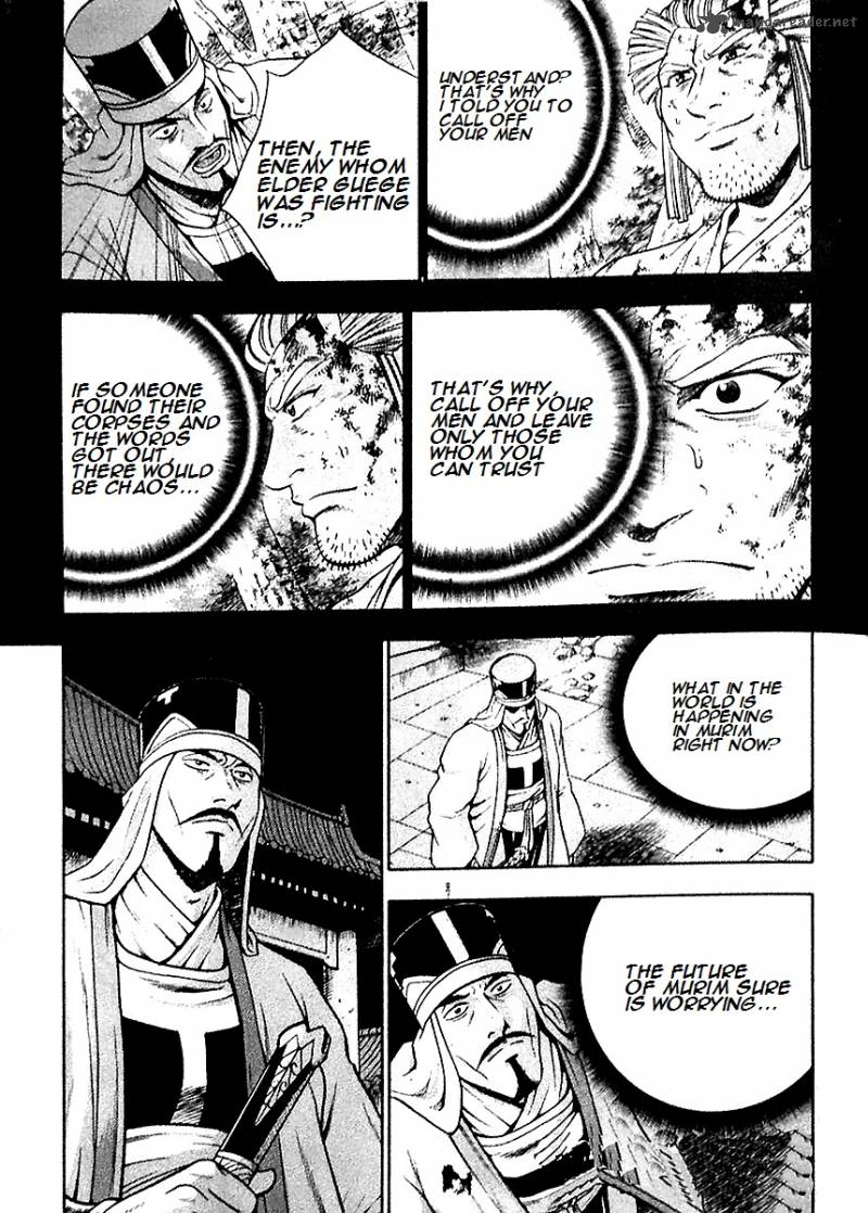 the_ruler_of_the_land_285_23