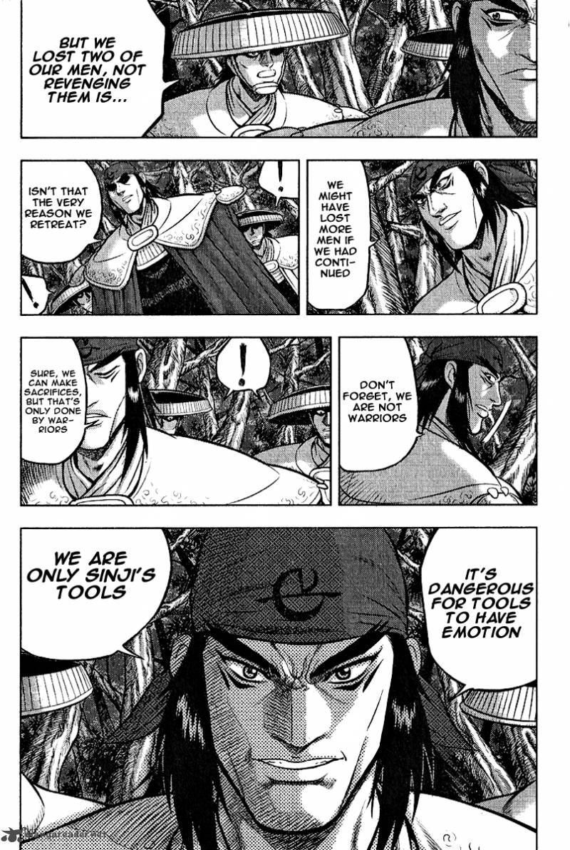the_ruler_of_the_land_310_13
