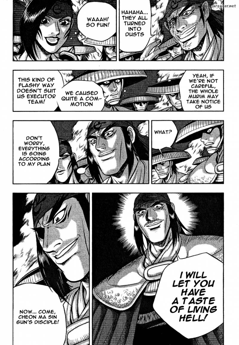 the_ruler_of_the_land_310_29