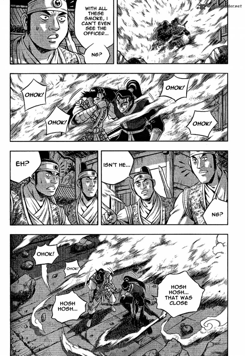 the_ruler_of_the_land_310_7