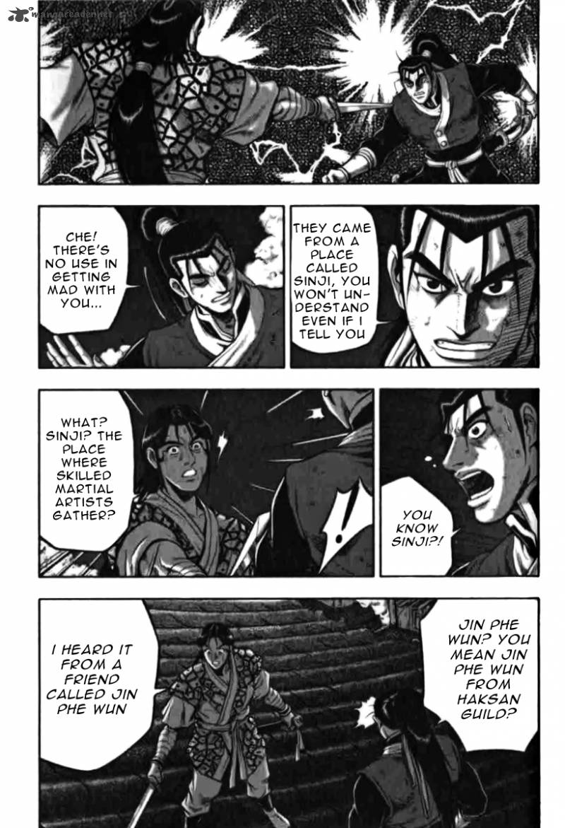 the_ruler_of_the_land_314_1