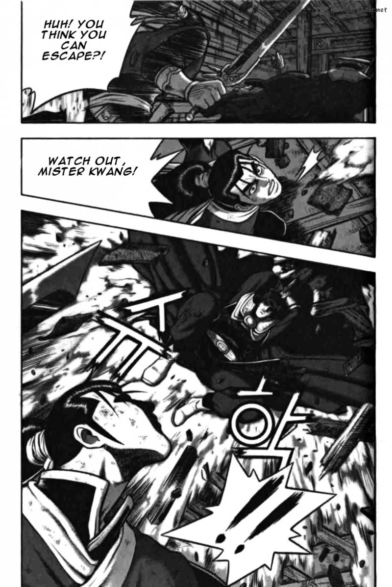the_ruler_of_the_land_314_14