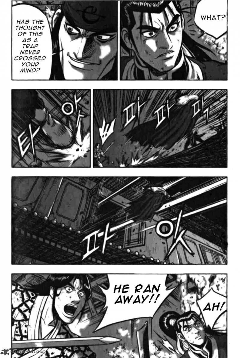 the_ruler_of_the_land_314_19
