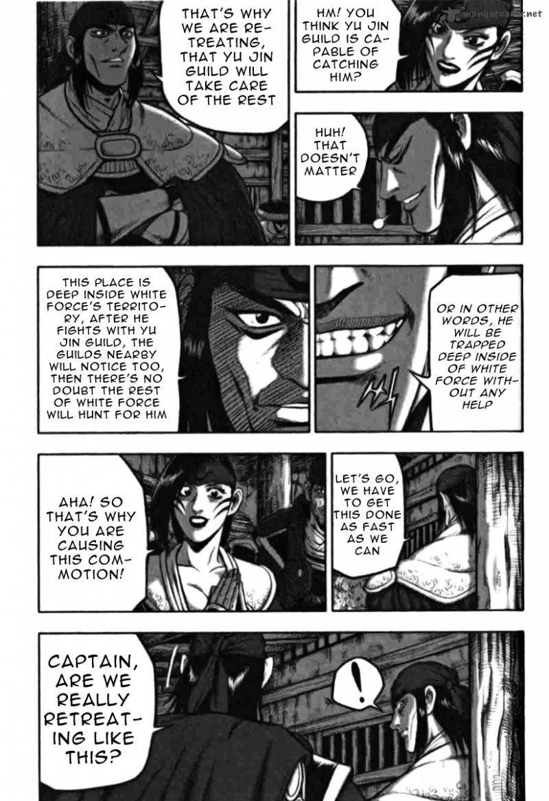 the_ruler_of_the_land_314_7