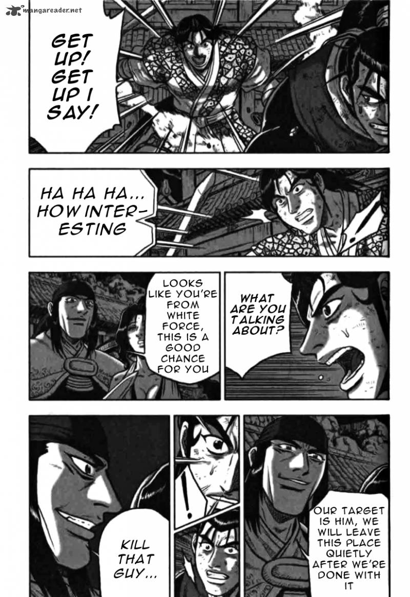 the_ruler_of_the_land_315_15