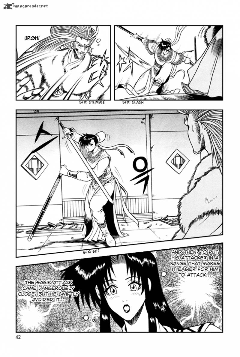 the_ruler_of_the_land_33_11