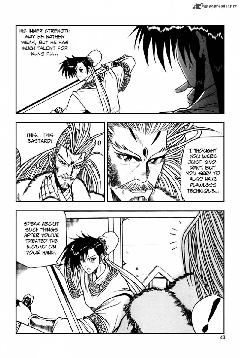 the_ruler_of_the_land_33_12