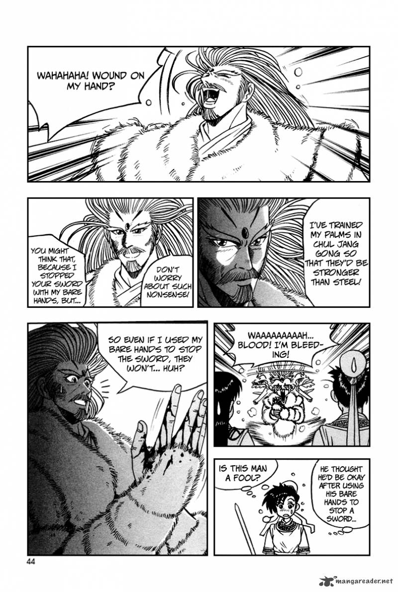 the_ruler_of_the_land_33_13