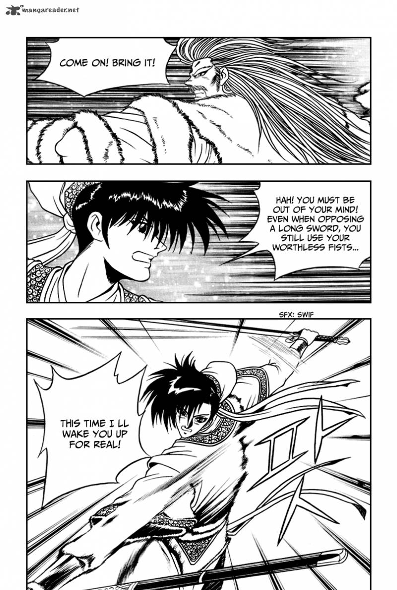 the_ruler_of_the_land_33_15