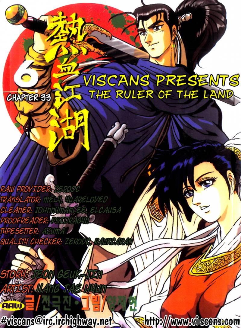 the_ruler_of_the_land_33_2