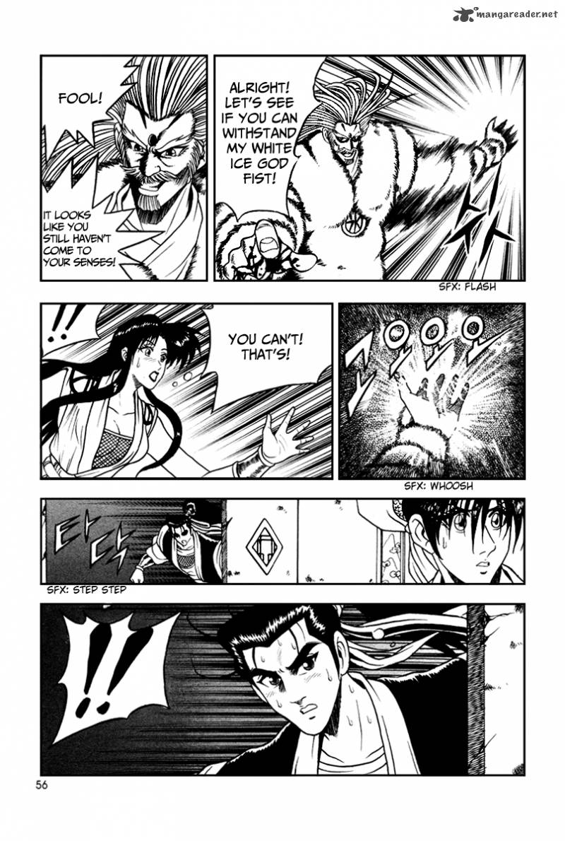 the_ruler_of_the_land_33_24