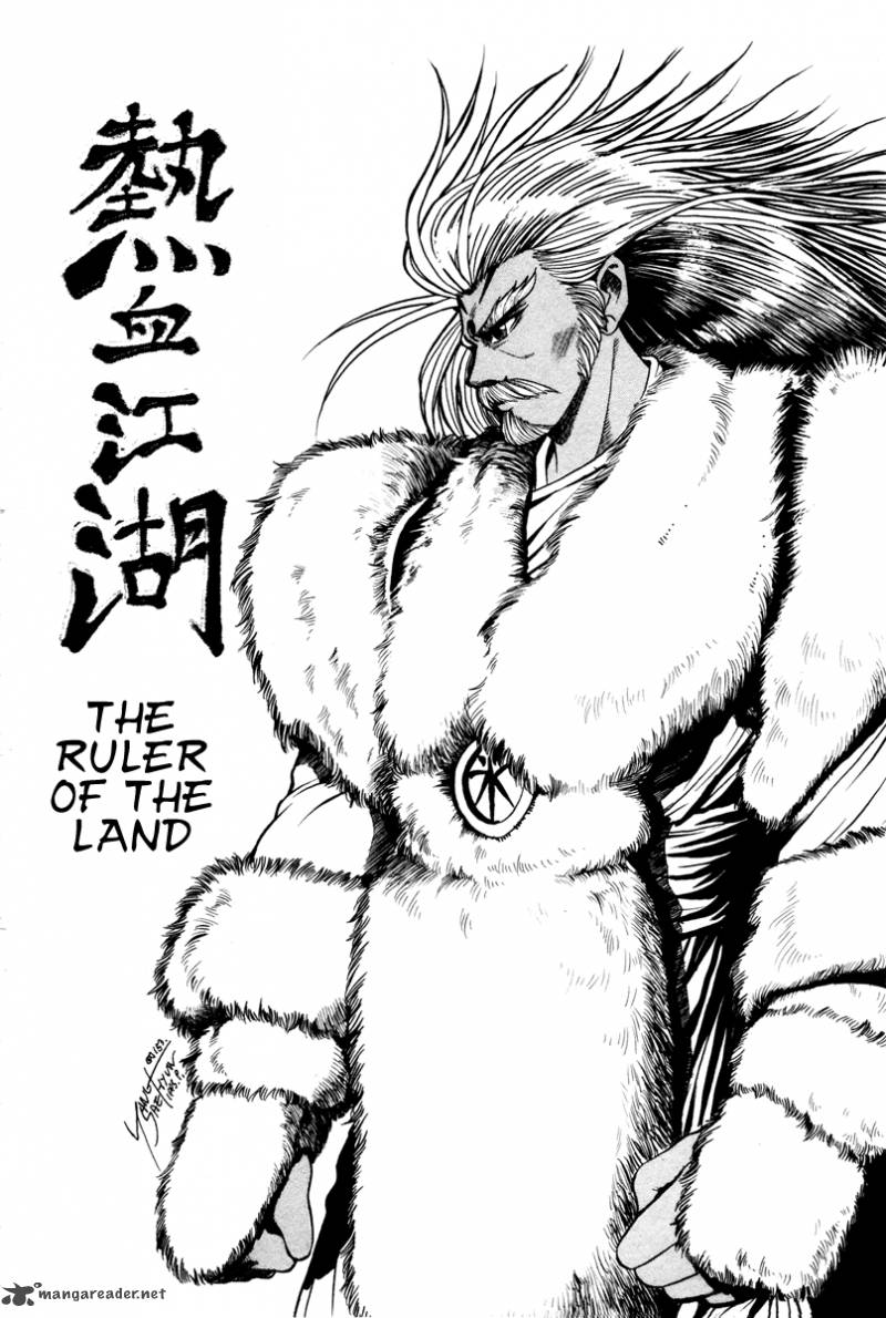 the_ruler_of_the_land_33_3