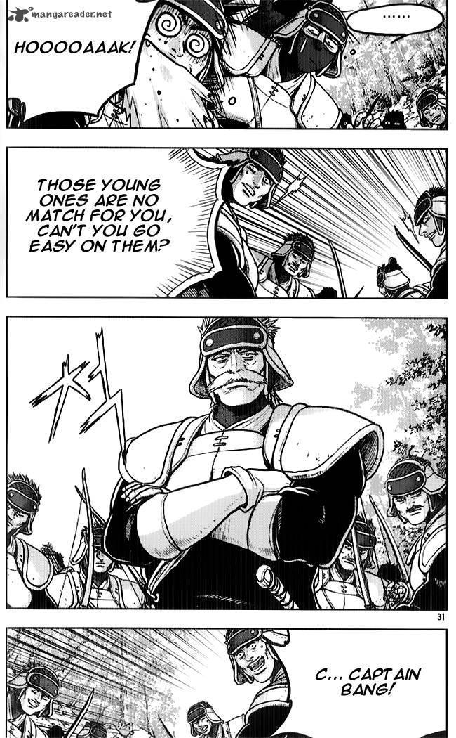 the_ruler_of_the_land_331_13