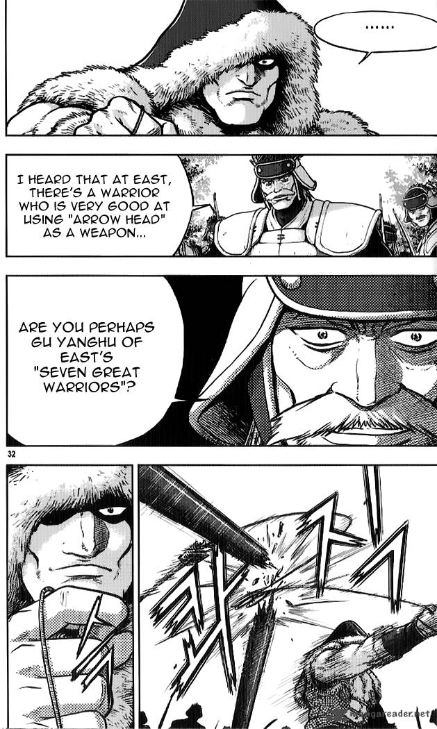 the_ruler_of_the_land_331_14