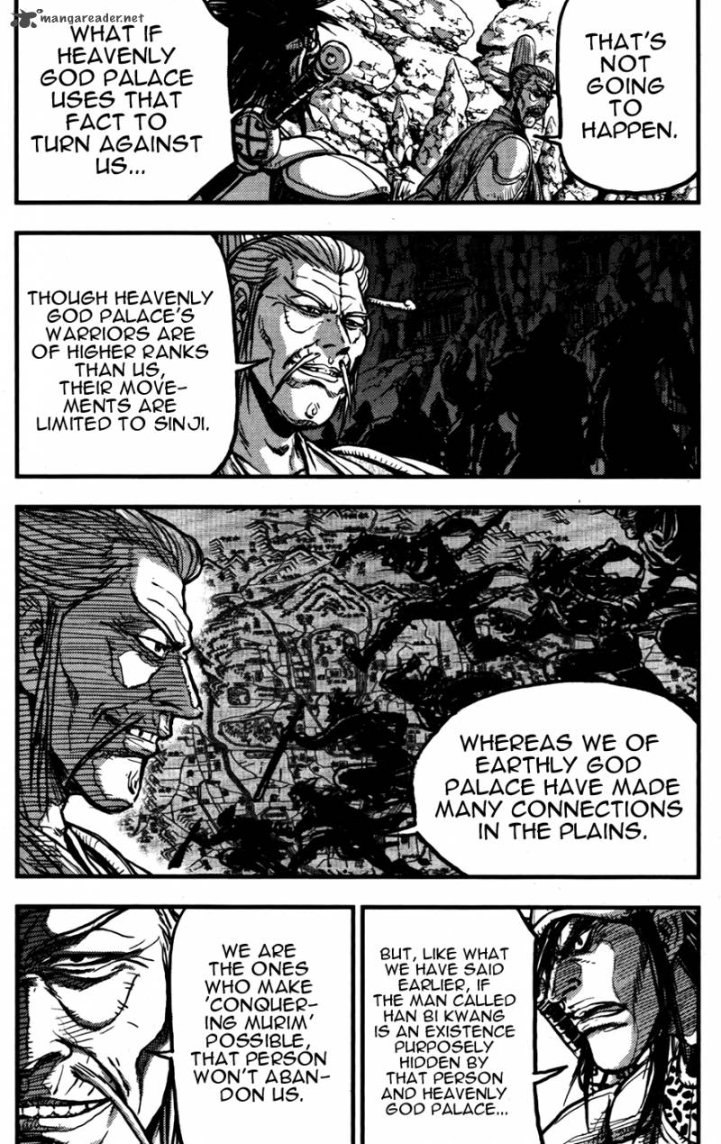 the_ruler_of_the_land_359_18