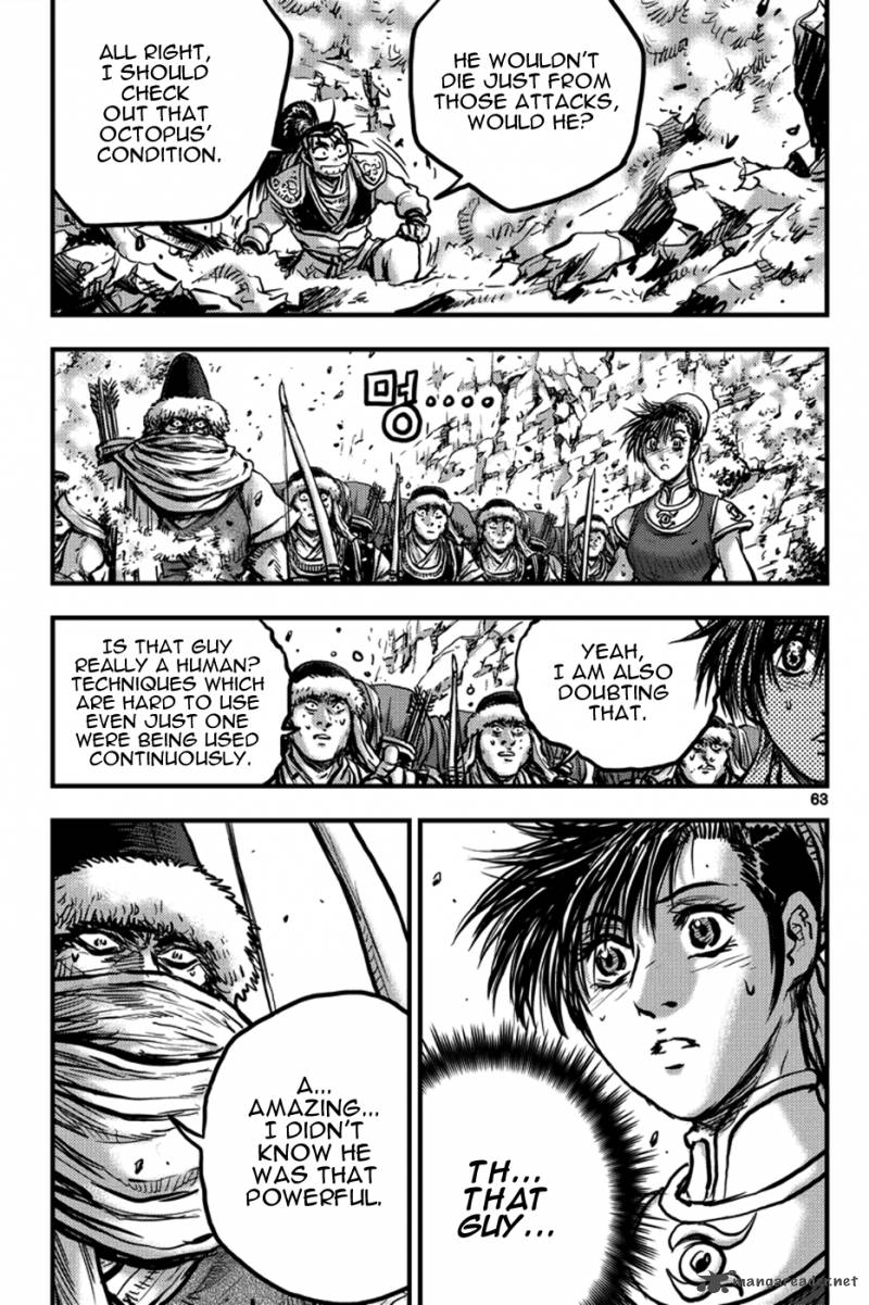 the_ruler_of_the_land_370_23