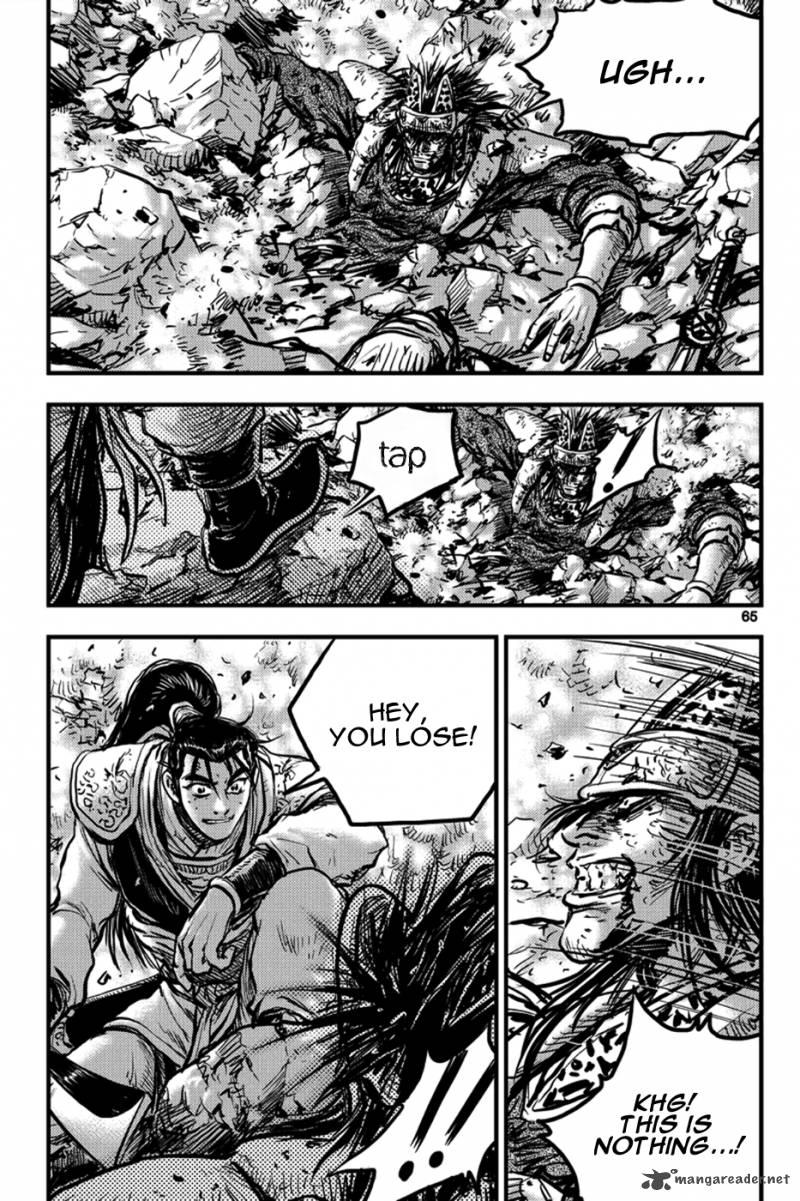 the_ruler_of_the_land_370_25