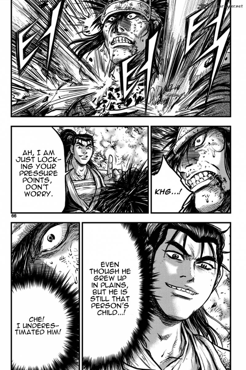 the_ruler_of_the_land_370_26