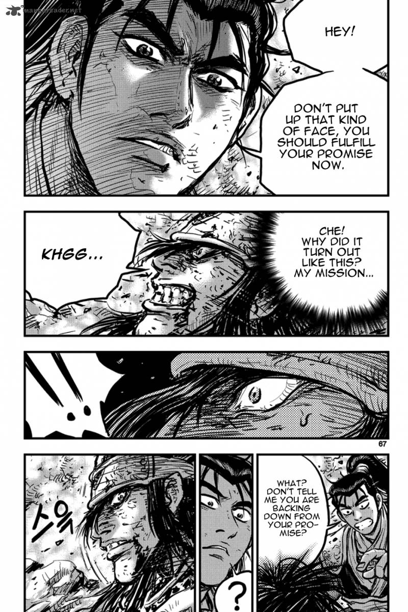 the_ruler_of_the_land_370_27