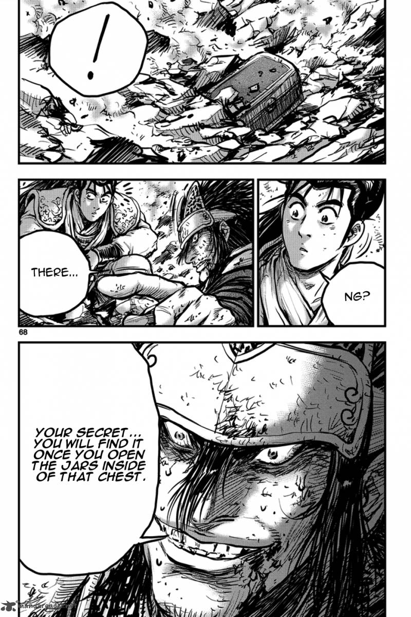 the_ruler_of_the_land_370_28