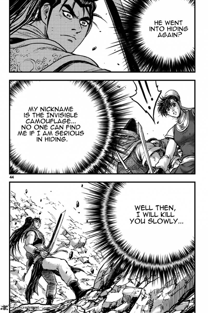 the_ruler_of_the_land_370_6
