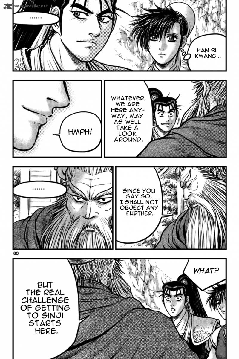 the_ruler_of_the_land_377_2