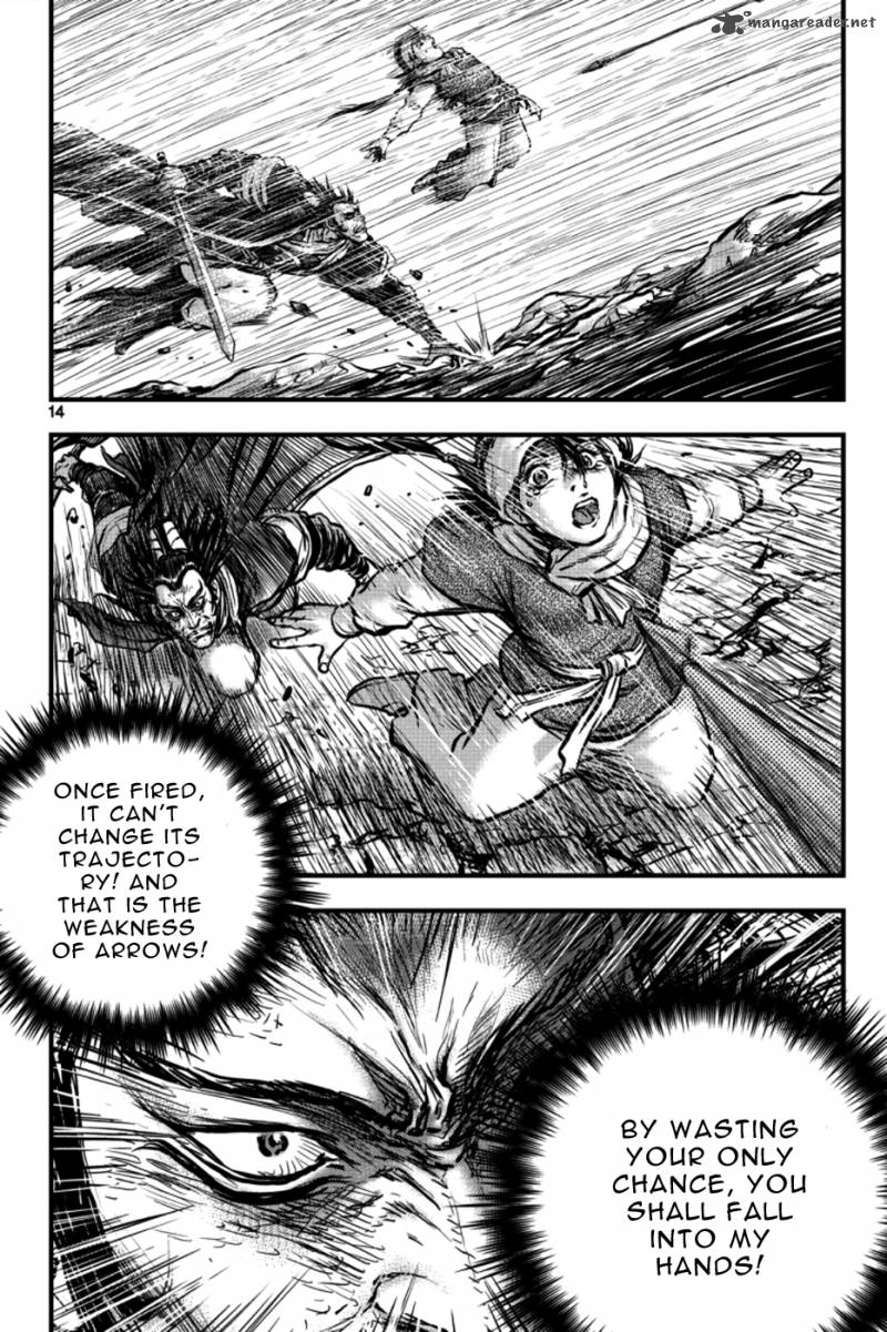 the_ruler_of_the_land_381_13