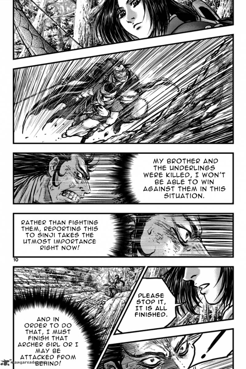 the_ruler_of_the_land_381_9