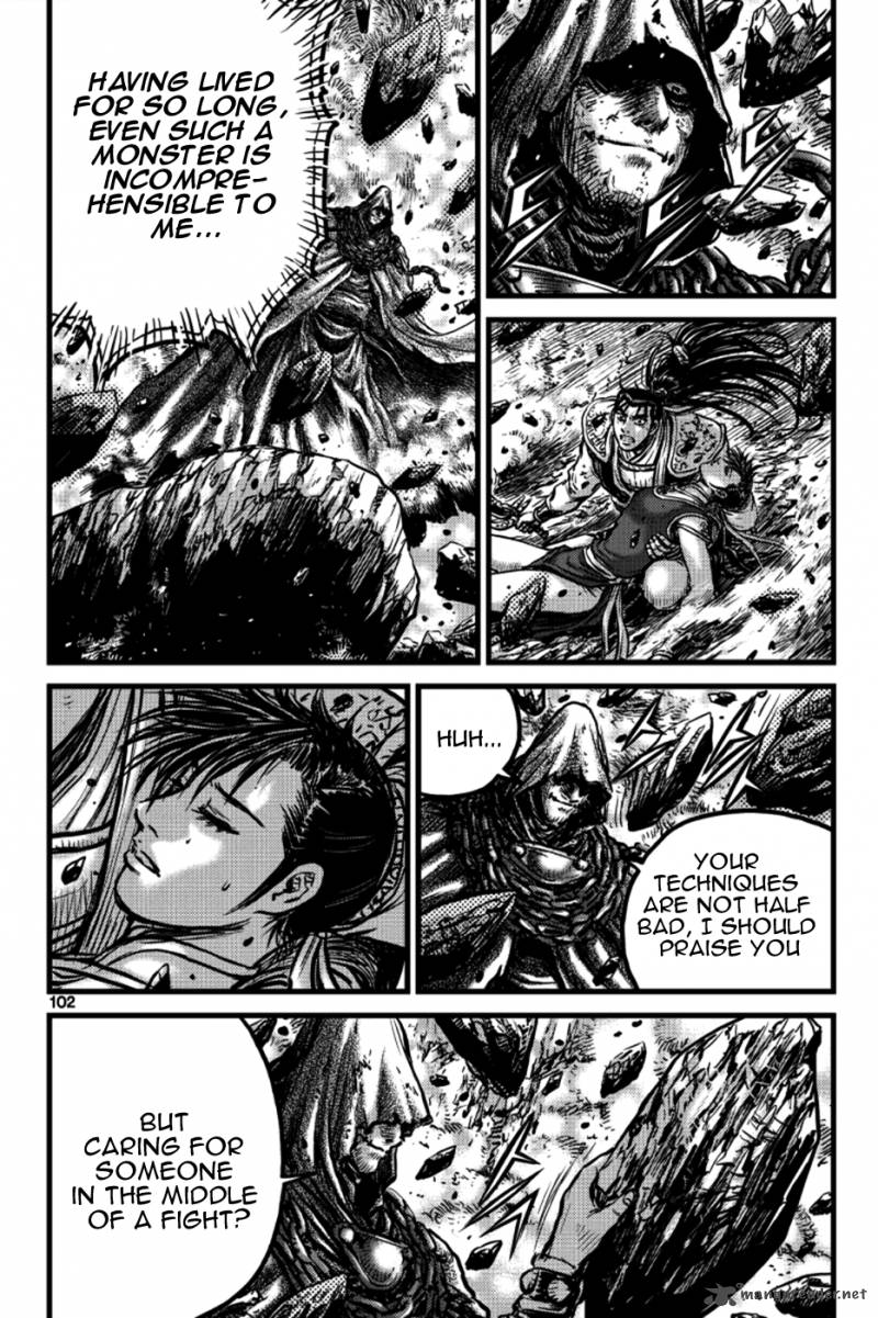 the_ruler_of_the_land_391_1